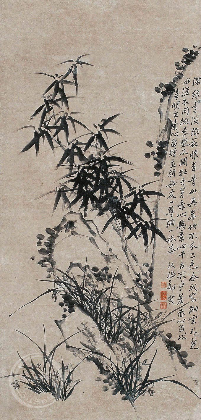 郑板桥《兰竹图|兰花|芝然斋苏绣艺术品