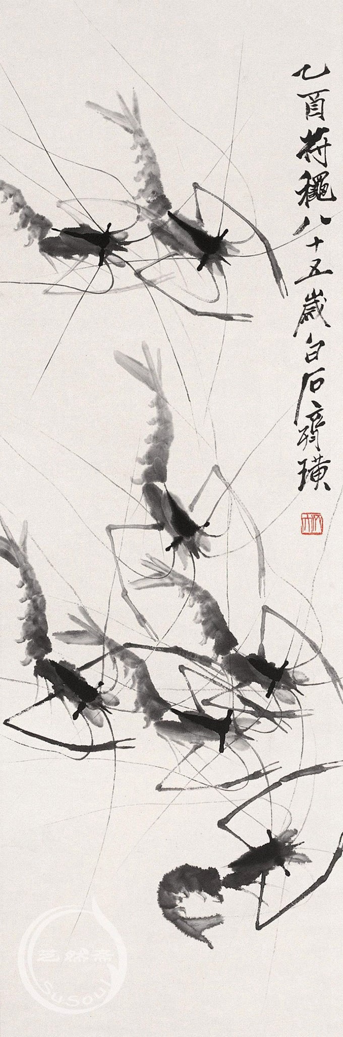 齐白石 《墨虾图》
