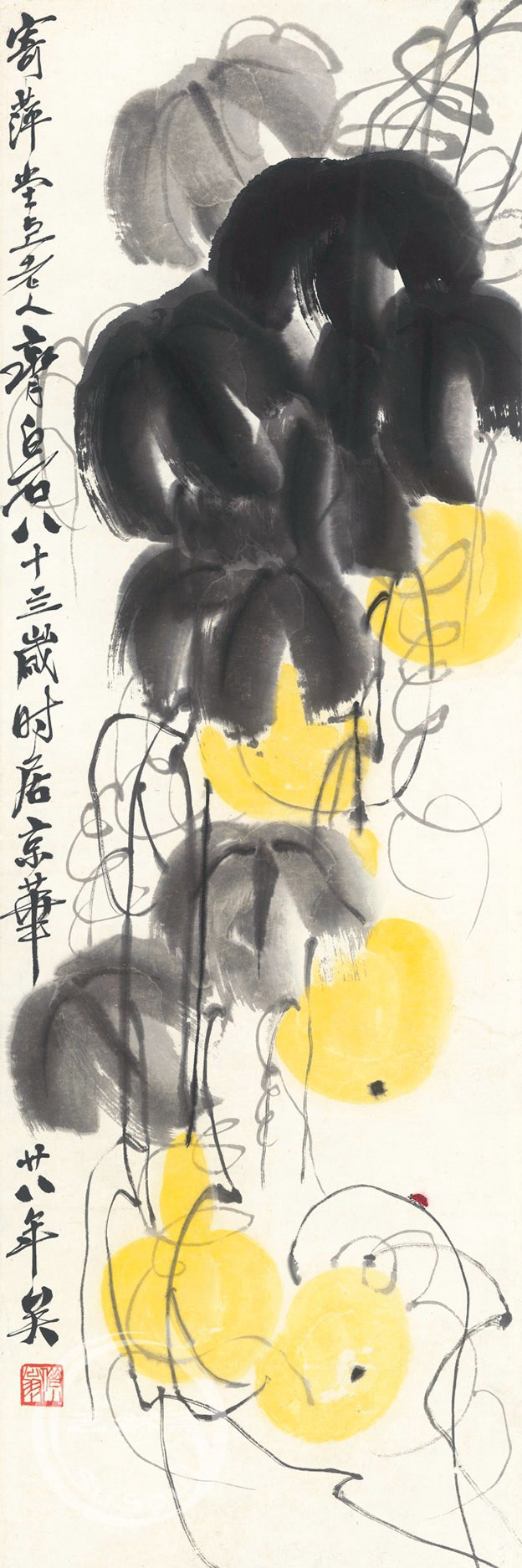 齐白石葫芦藤花大姐