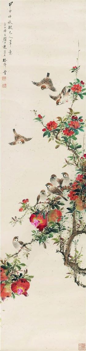 颜伯龙 榴花麻雀 麻雀 芝然斋苏绣艺术品