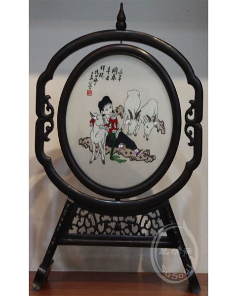 双面绣三阳开泰