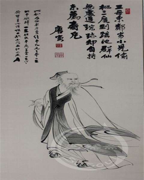 唐寅寿星