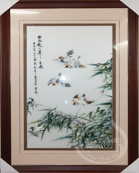 秋风起兮群雀飞
