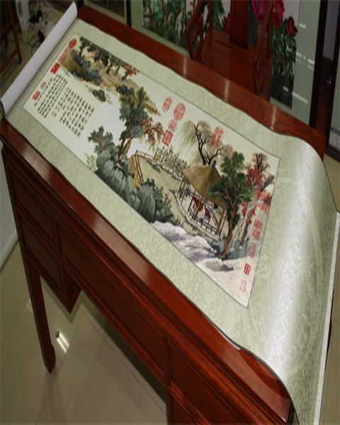 沈周山水