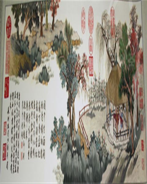 沈周山水