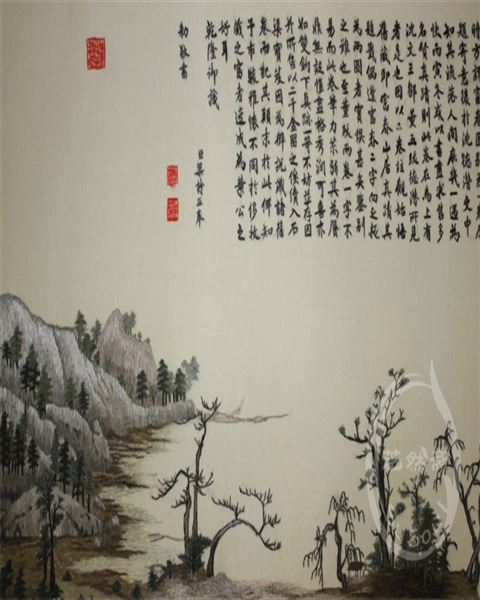 苏绣卷轴
