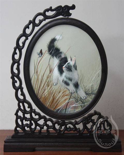 猫蝶（耄耋）
