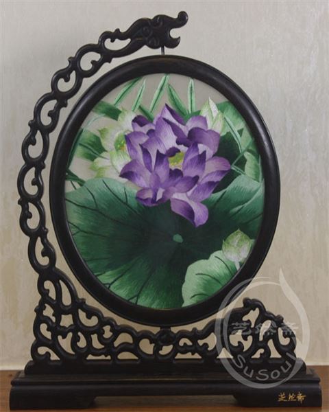 蓝莲花