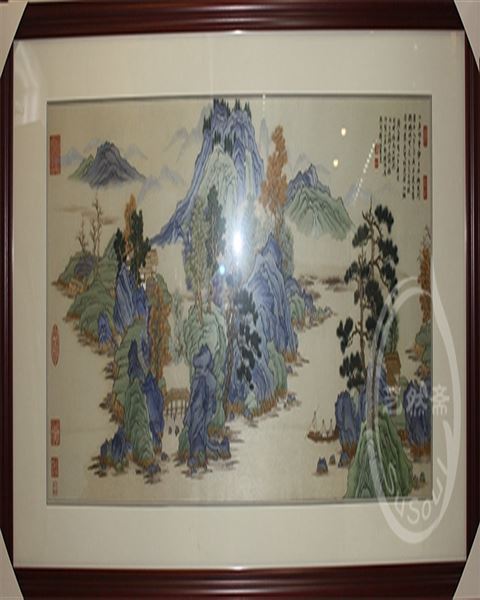 苏绣山水画 幽居图卷 芝然斋出品