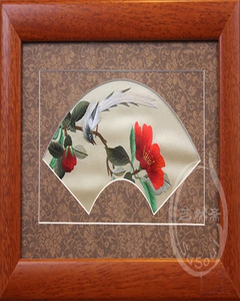 芙蓉