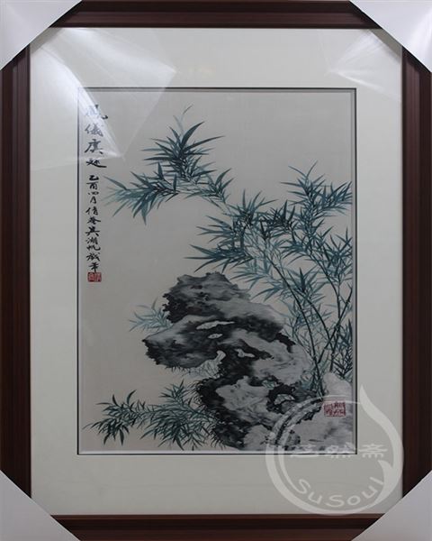 竹石图