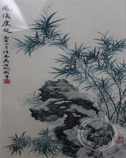 竹石图