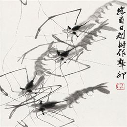 顾绣定制图库虾蟹名家作品 芝然斋苏绣艺术品