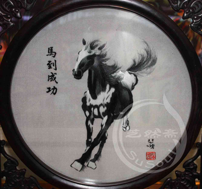 大成律师所  订制苏绣礼品