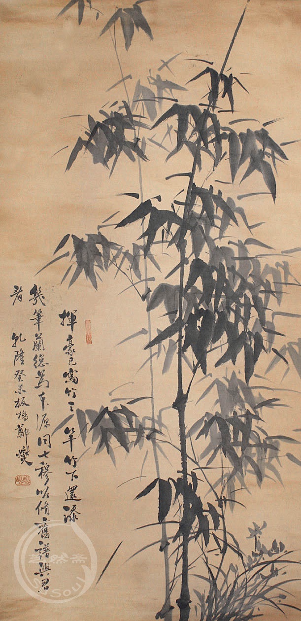 郑板桥 《兰竹图》|竹子|芝然斋苏绣艺术品