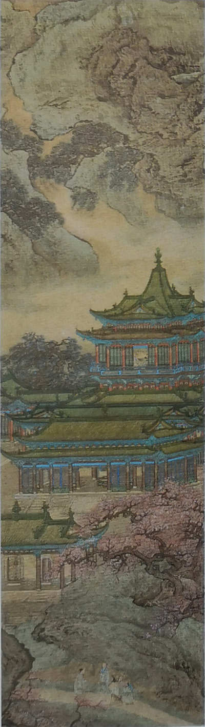 袁江 《蓬莱仙岛条屏》十二帧|山水条屏|芝然斋苏绣艺术品