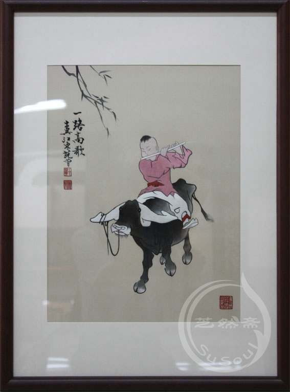 苏绣牛|刺绣范增作品|升官礼物|高端商务礼品|芝然斋|400-8866-763