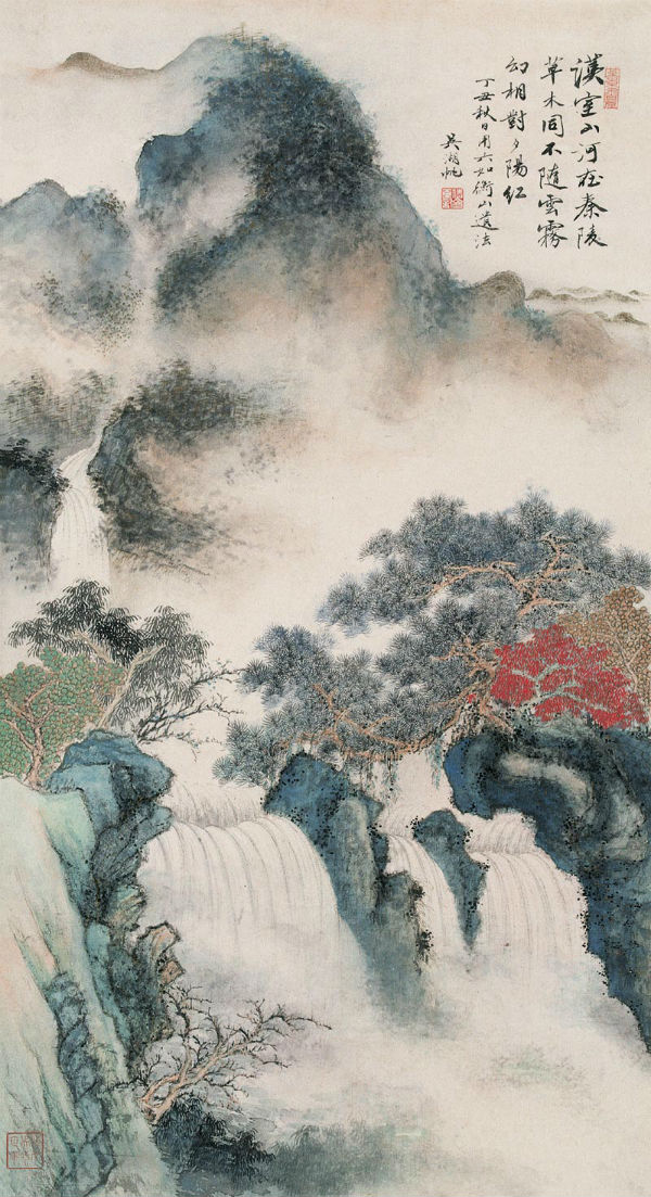 吴湖帆 《汉室山河》