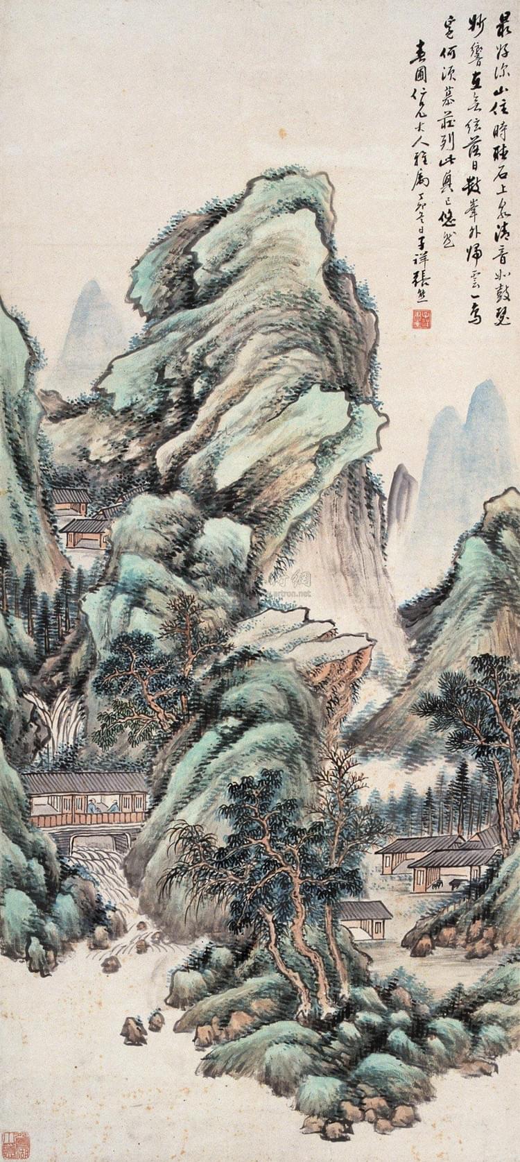 张熊 《居山听泉》
