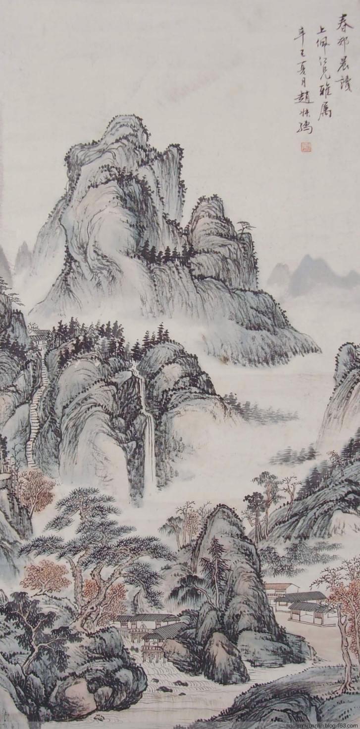 赵士鸿 《春郊晨读》