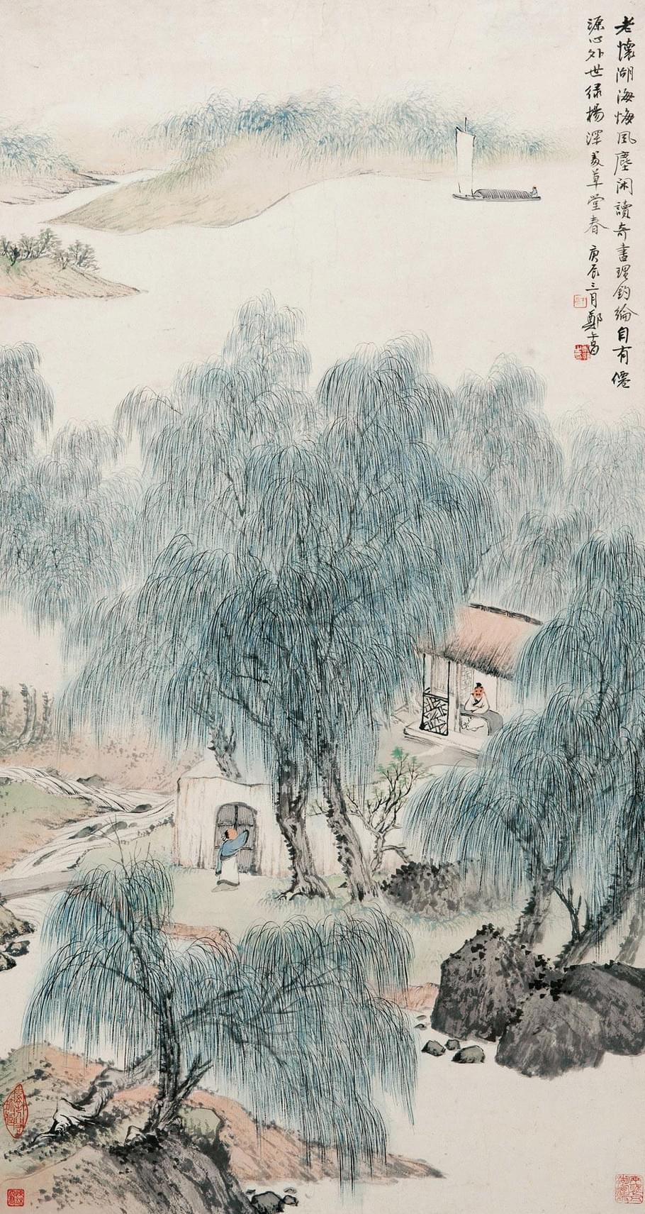 郑午昌 《柳荫居夏图》
