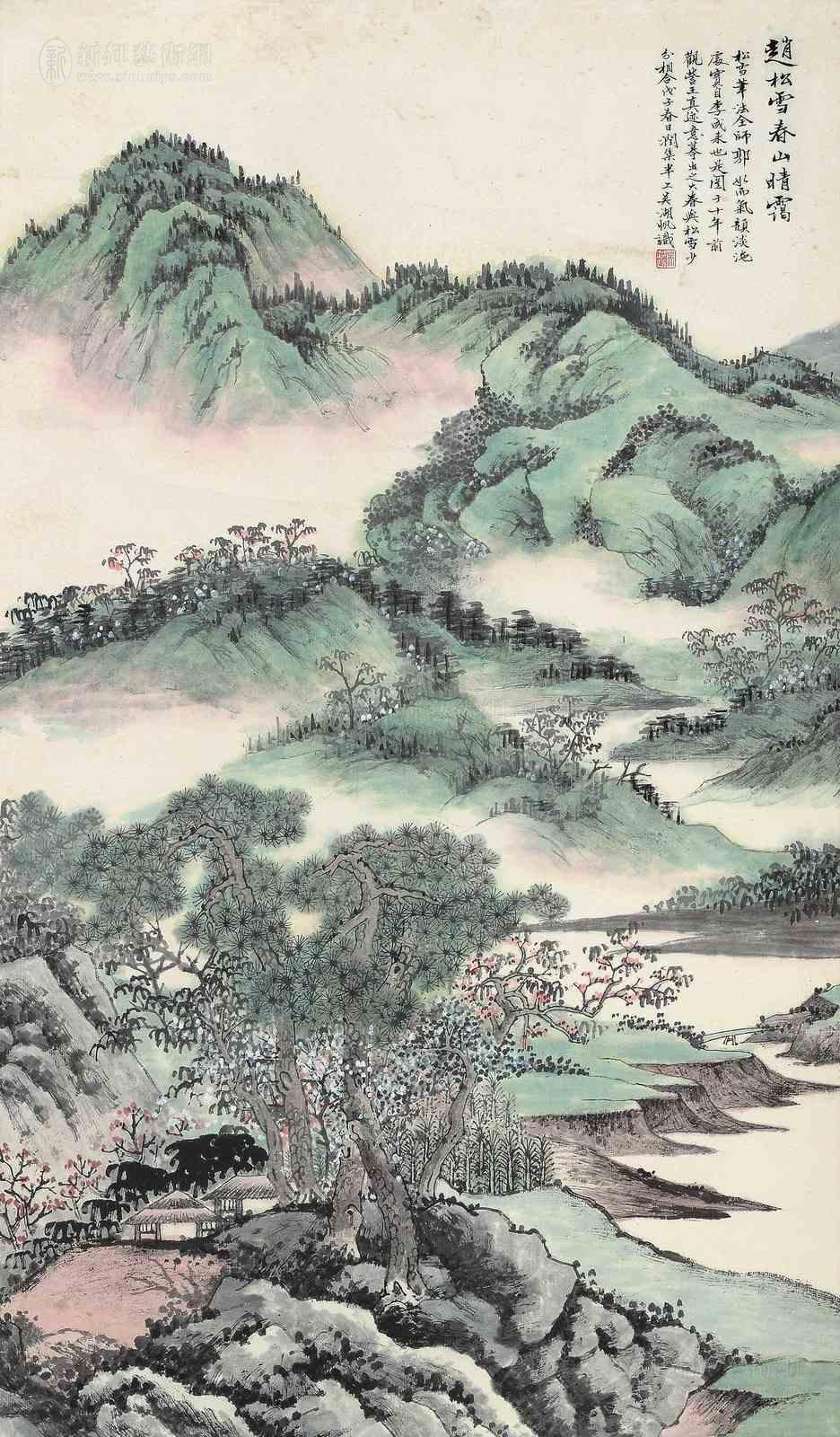 吴湖帆 《春山晴霭》