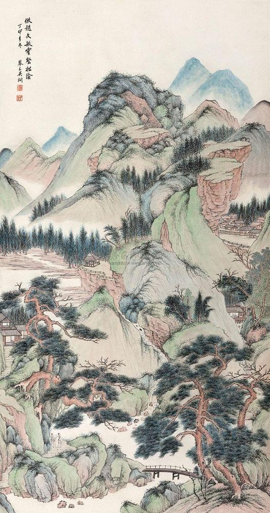 吴琴木 《云壑松荫》