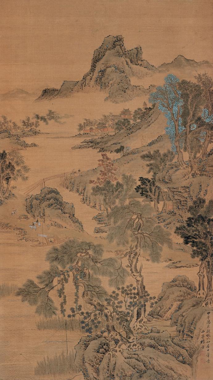 杨晋 《春郊放马》