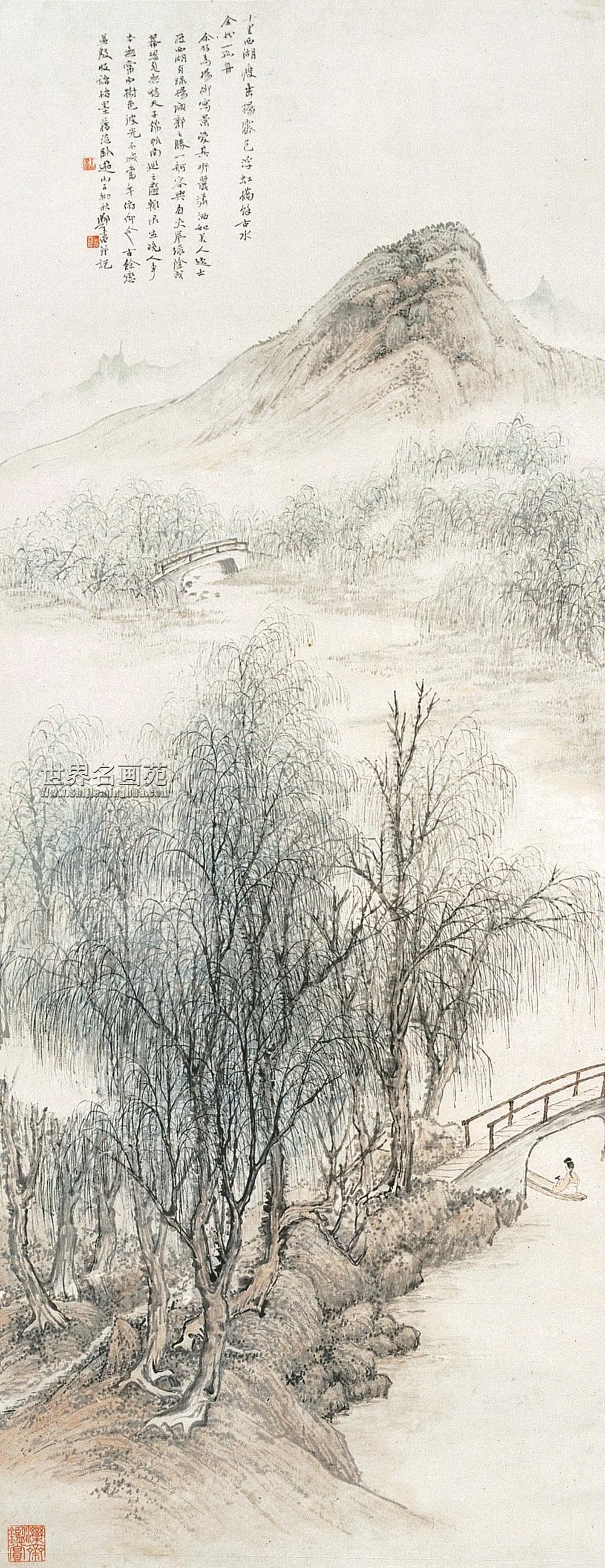 郑午昌 《十里西湖》
