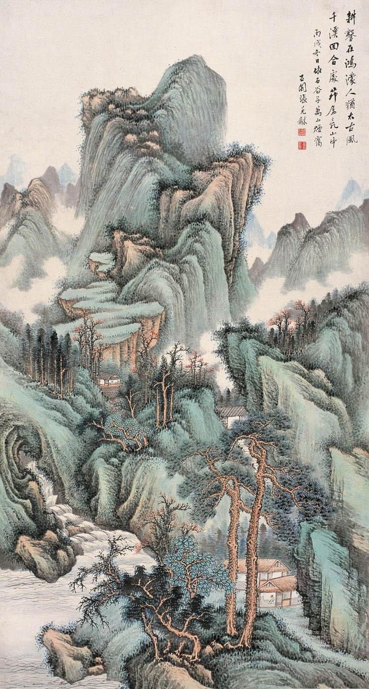 张石园 《太古千溪》