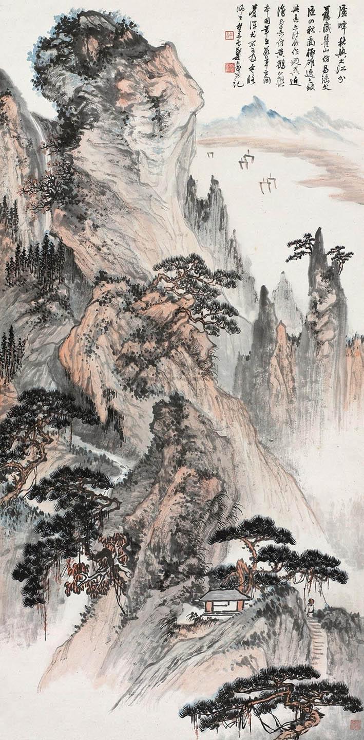 郑午昌 《庐峰秋兴》