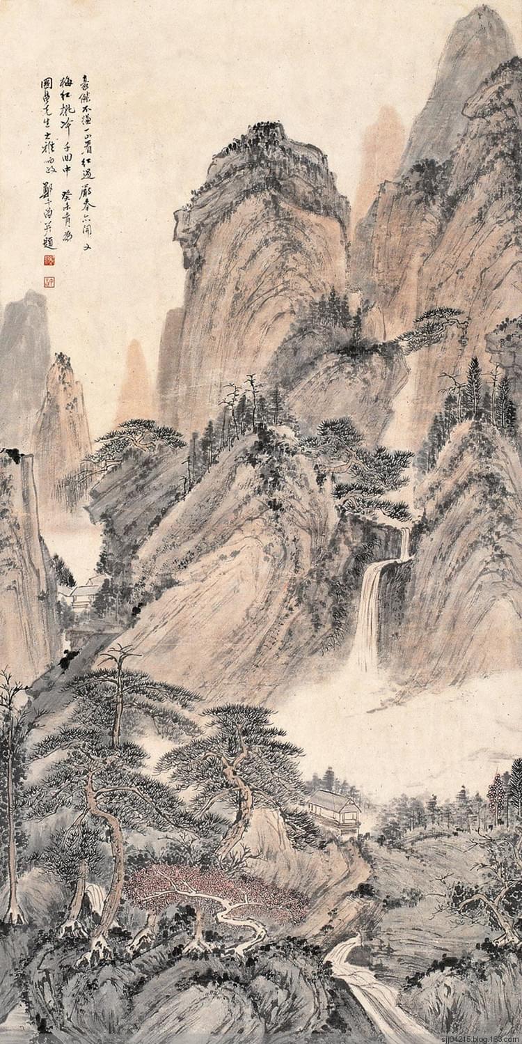 郑午昌 《豪山隽泉》