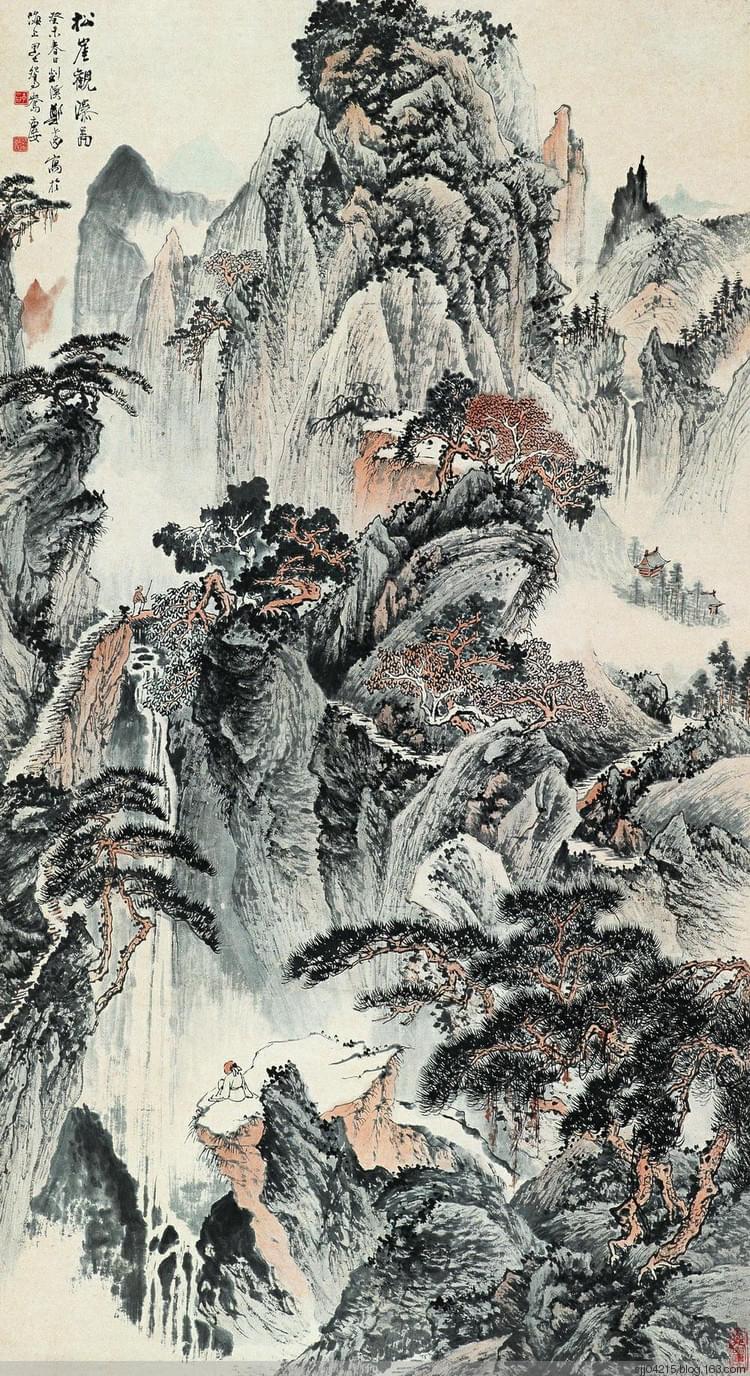 郑午昌 《松崖观瀑图》