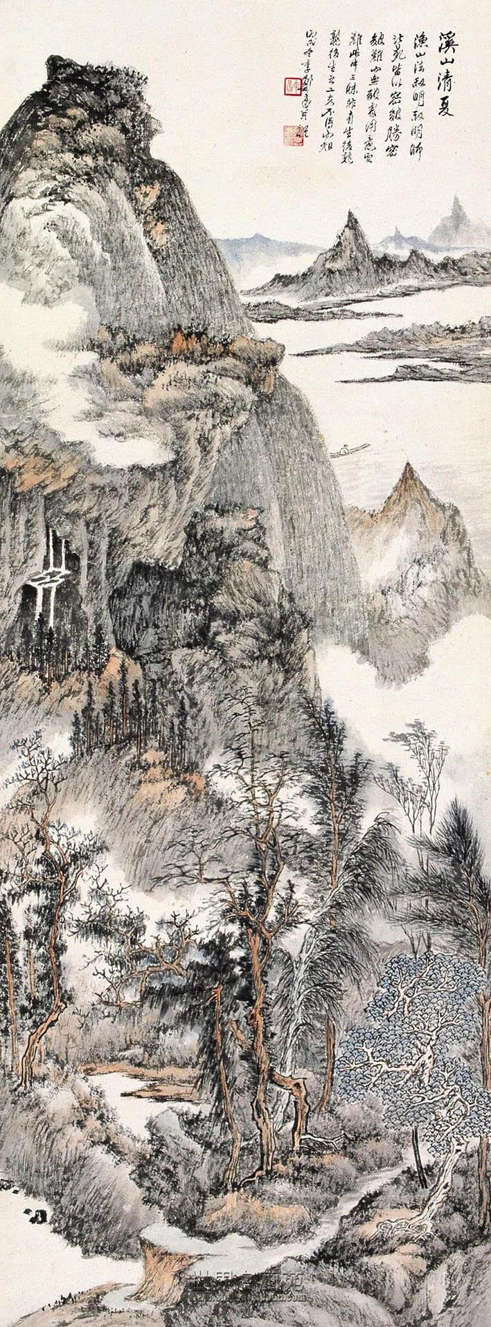 郑午昌 《溪山清夏》