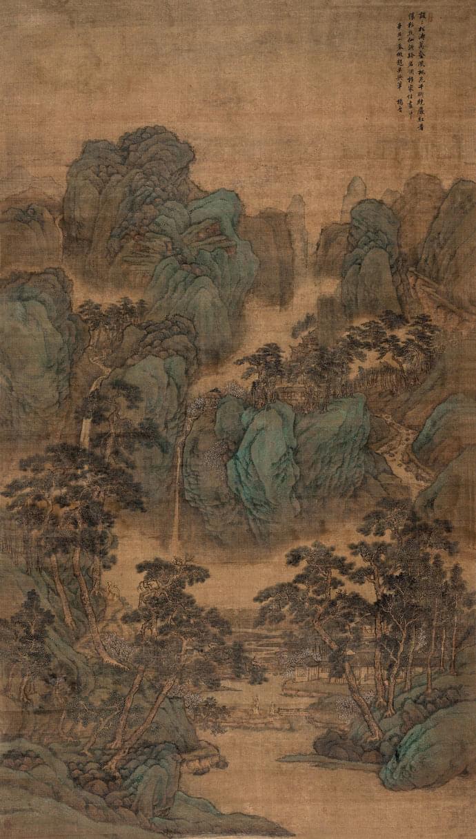 杨晋 《桃源松风》