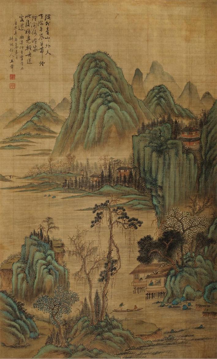 王翚 《溪外青山山外天》