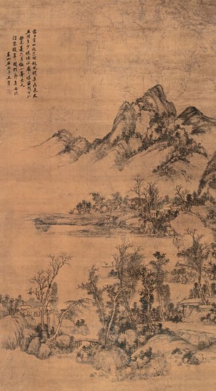 王翚 《渔村夕晖》