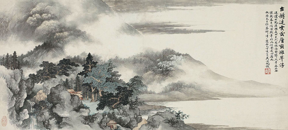 吴湖帆 《古树层峦》