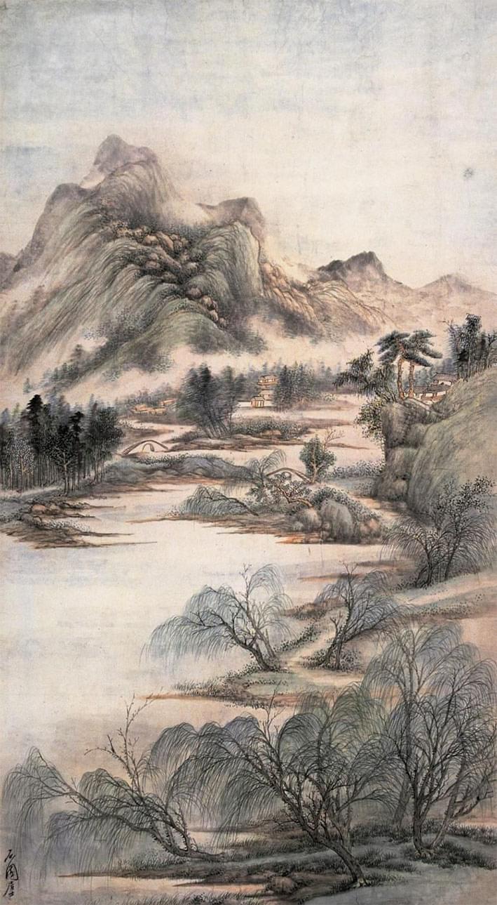 郑午昌 《湖山雨意》