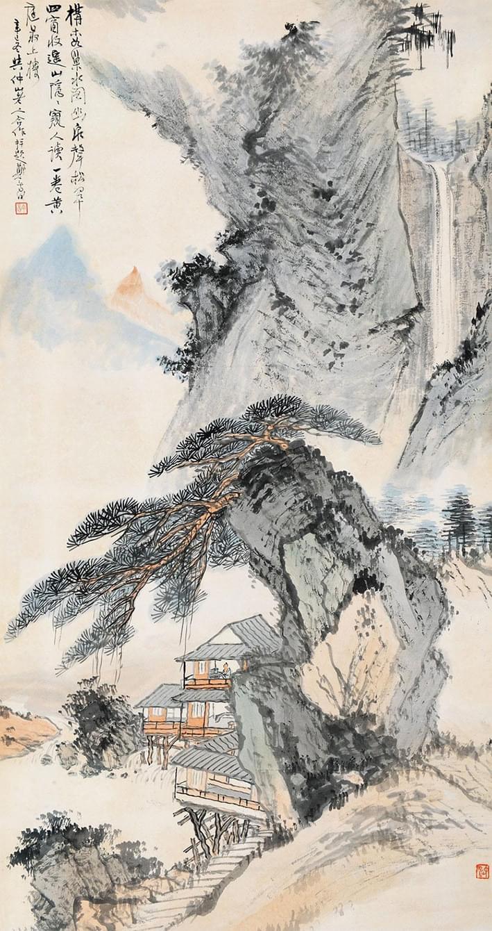 郑午昌 《水阁幽泉》