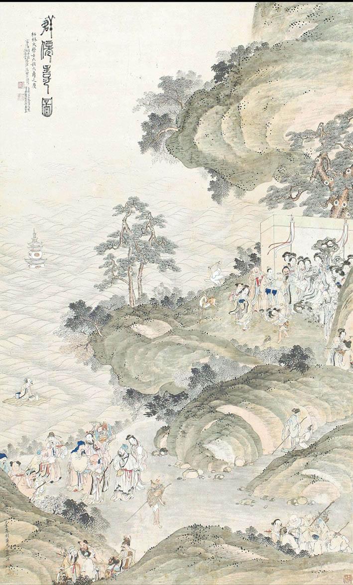 周笠 《群仙寿图》