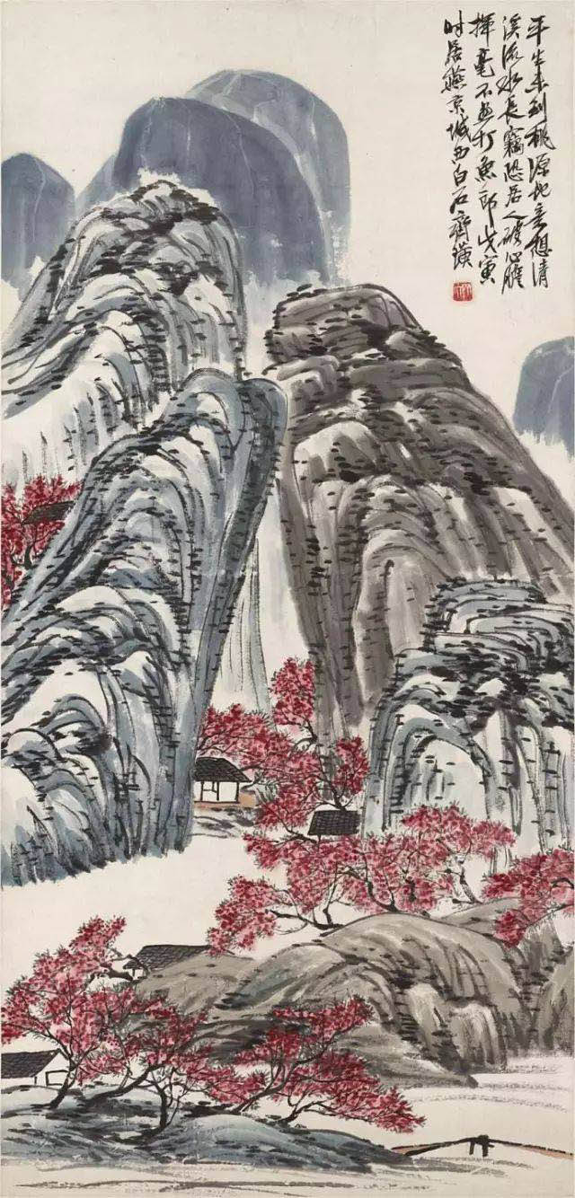 齐白石 《清溪桃源地》