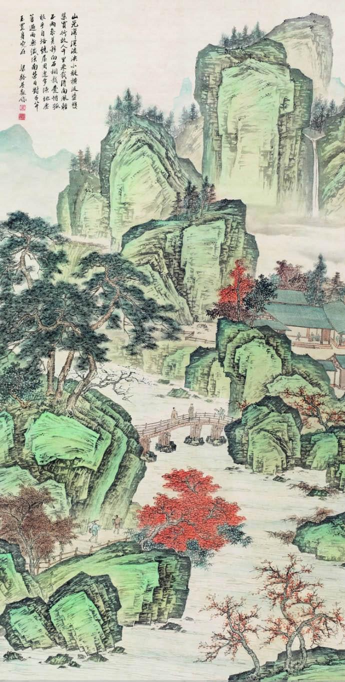 吴观岱 《山光漠漠溪流泱》