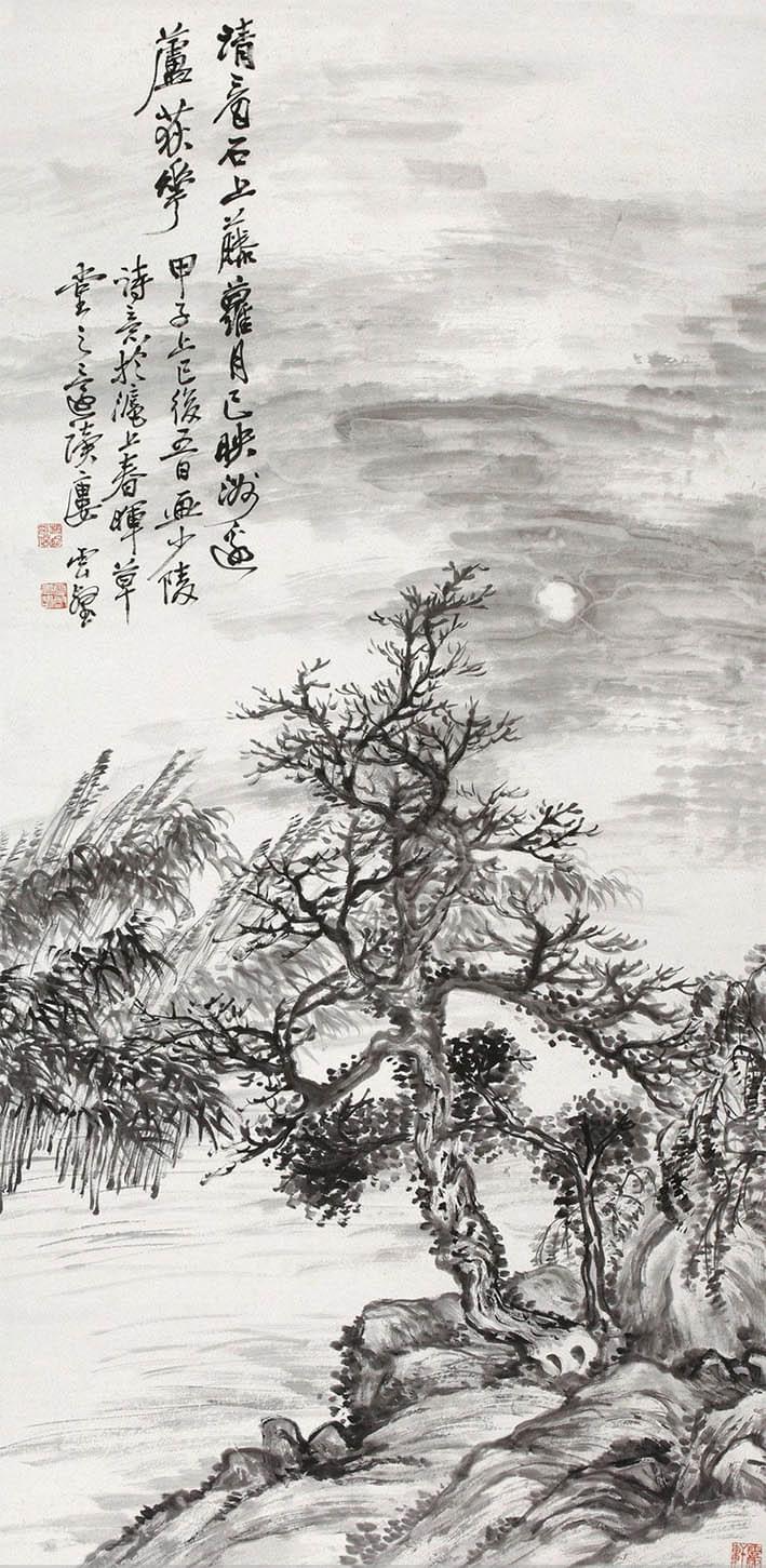赵云壑 《清夏石上藤萝月》