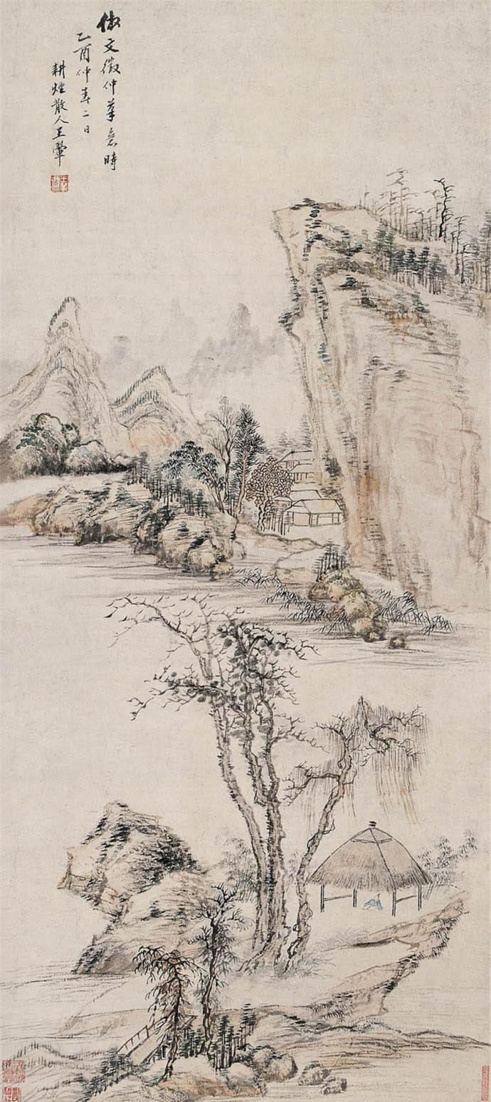 王翚 《茅亭独坐》