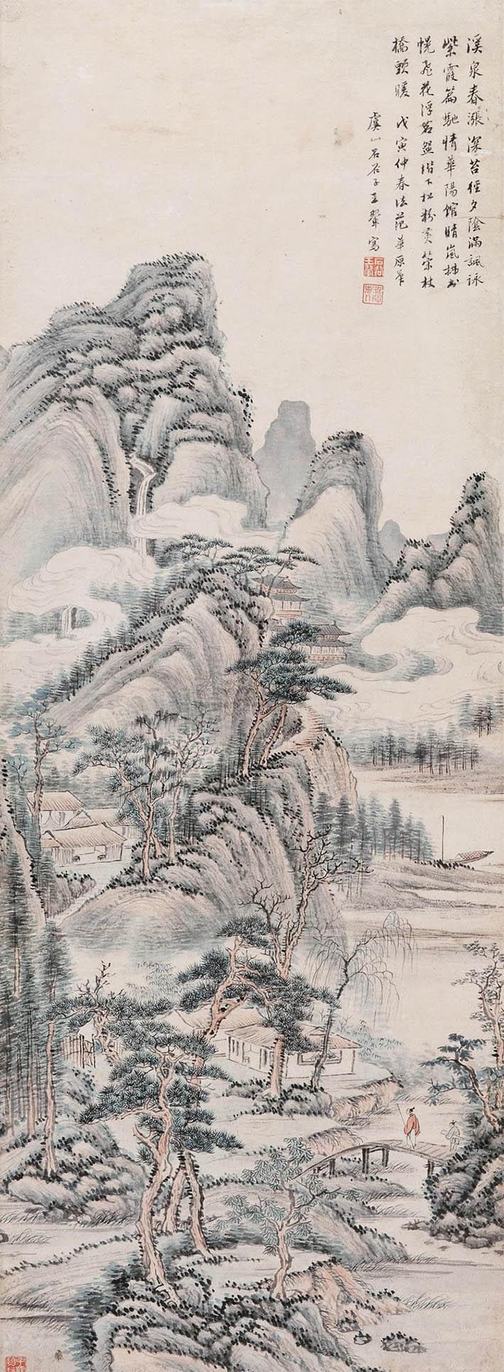 王翚 《溪泉春涨》