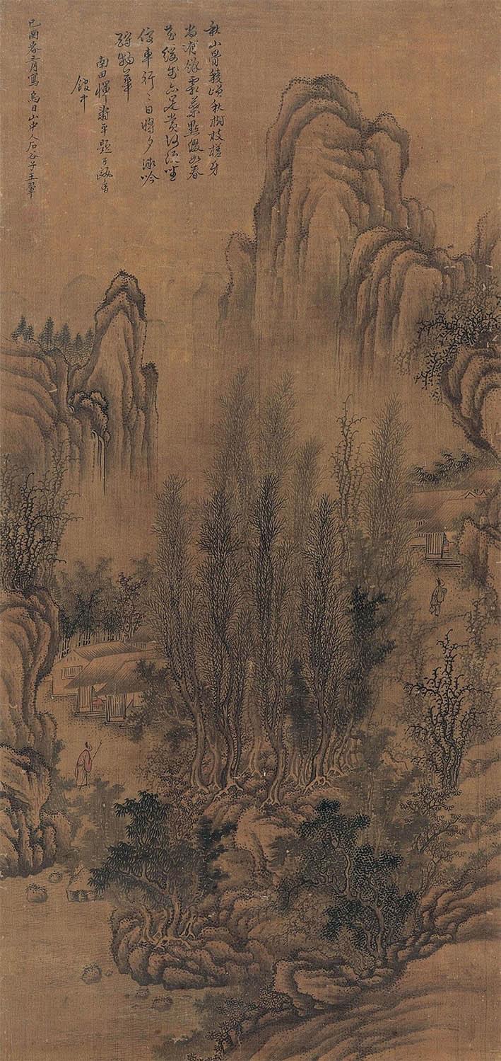 王翚 《霜叶俨春花》