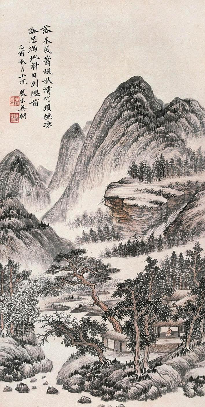 吴琴木 《落木萧飒到窗前》
