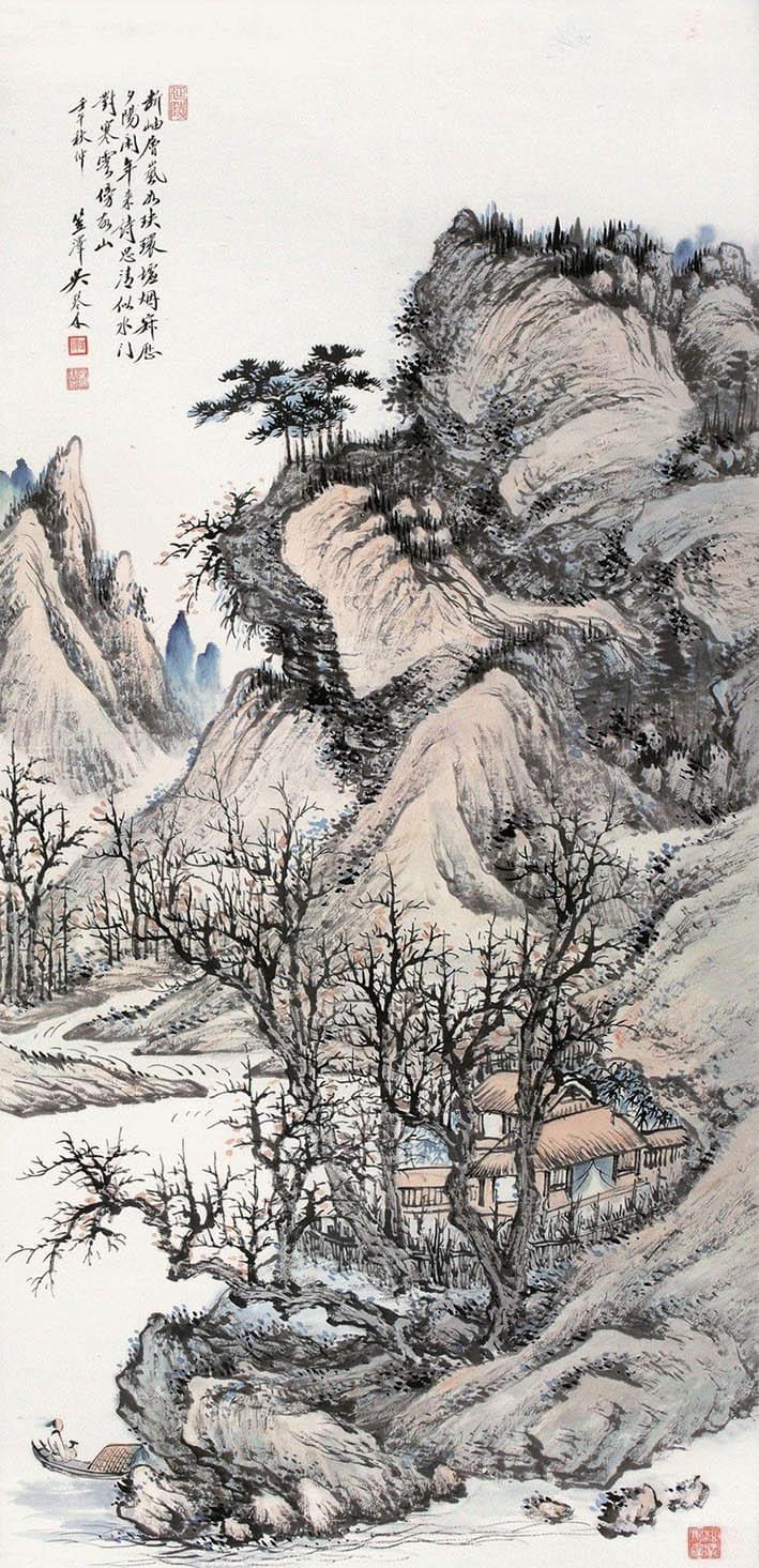 吴琴木 《断岫层岚》