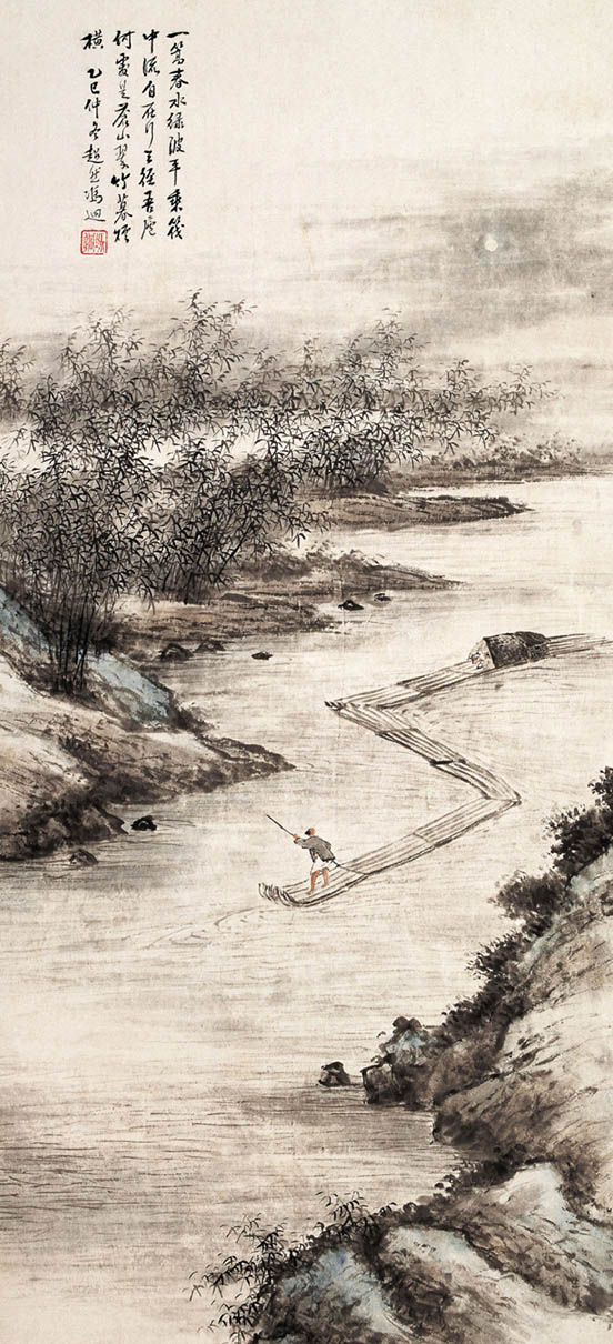 冯超然 《一篙春水》